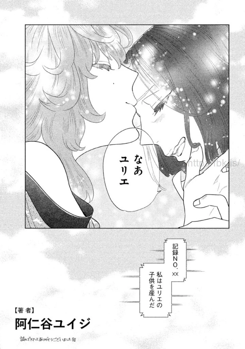 หน้า 134
