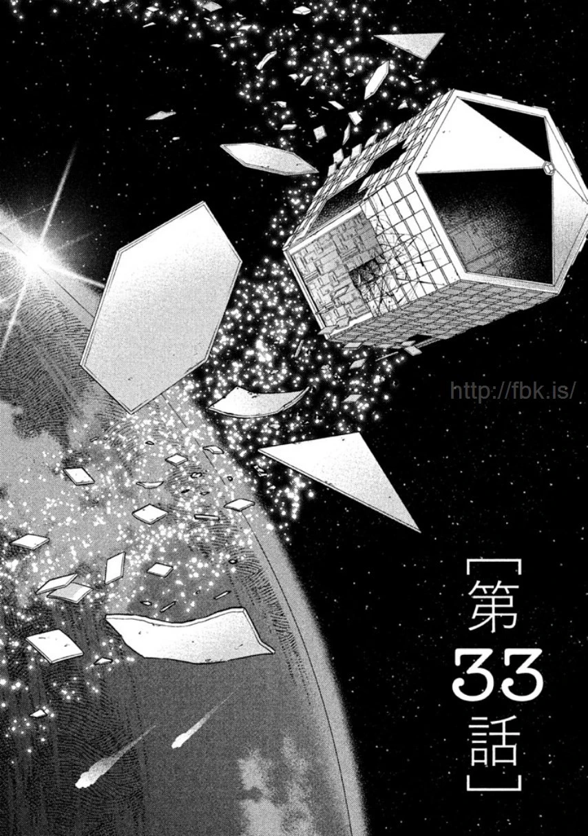หน้า 137