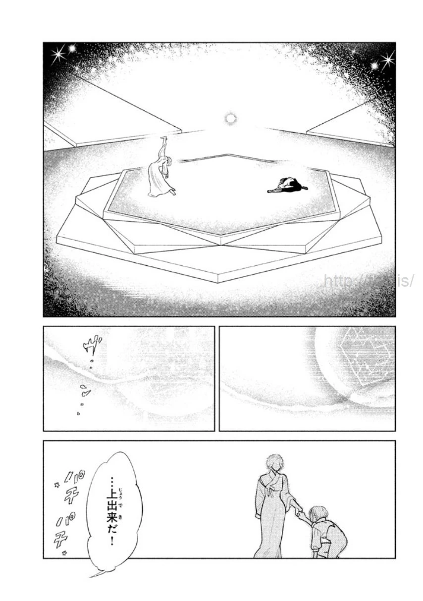 หน้า 144