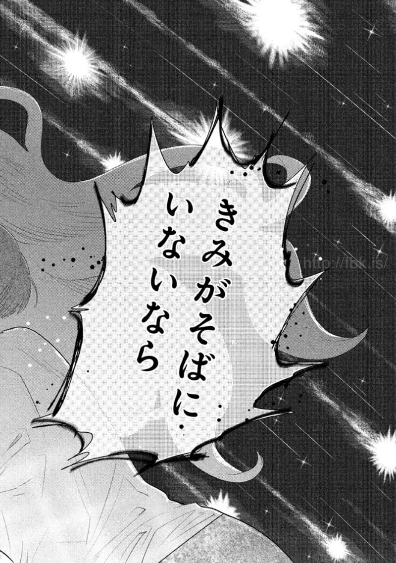 หน้า 167
