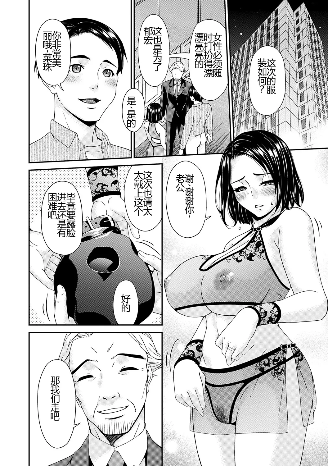 หน้า 41