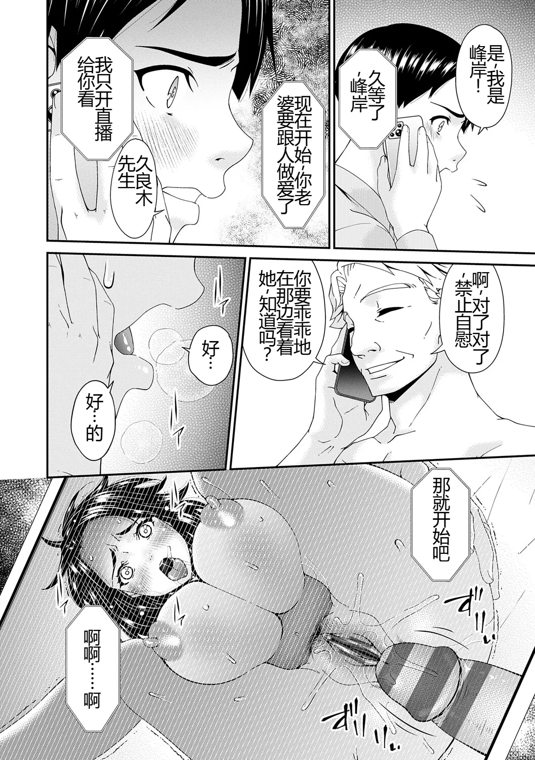 หน้า 105