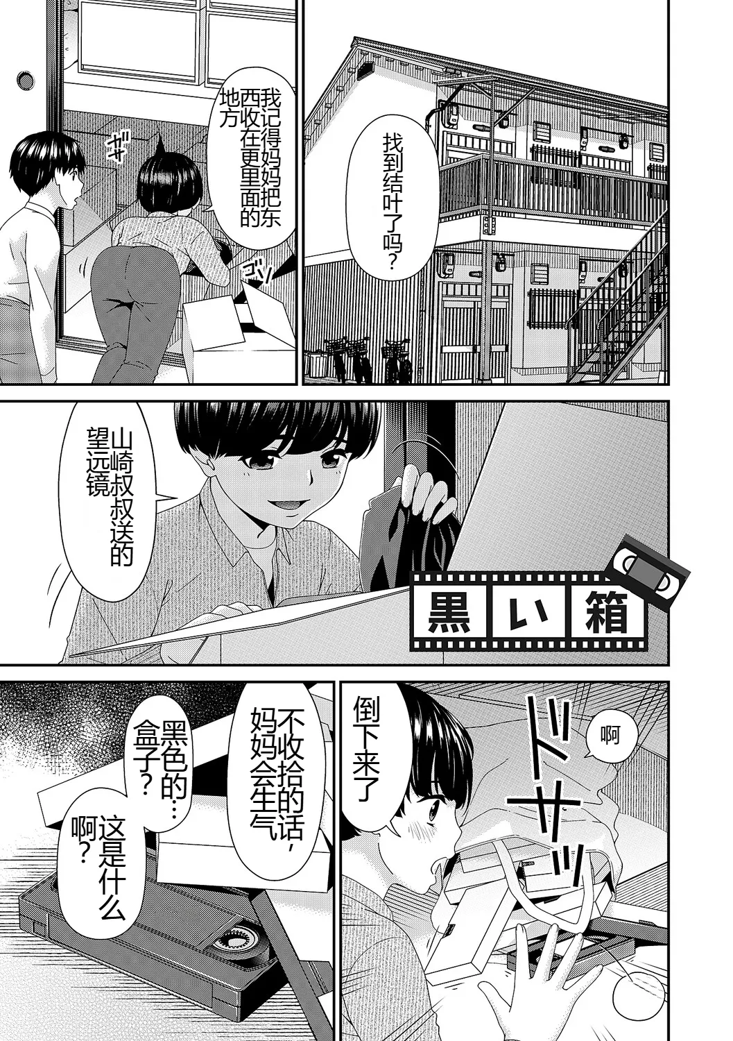 หน้า 218