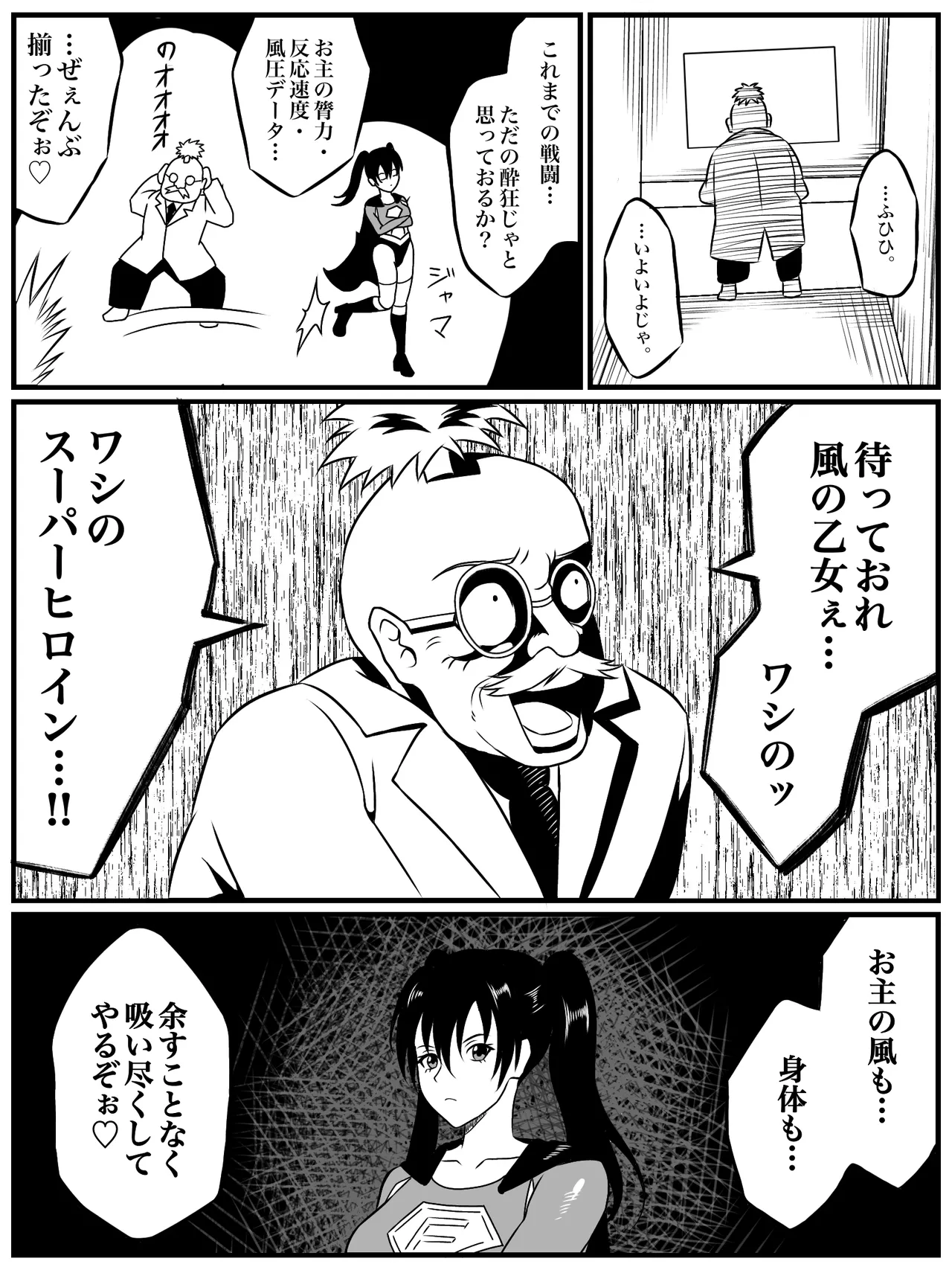 หน้า 60
