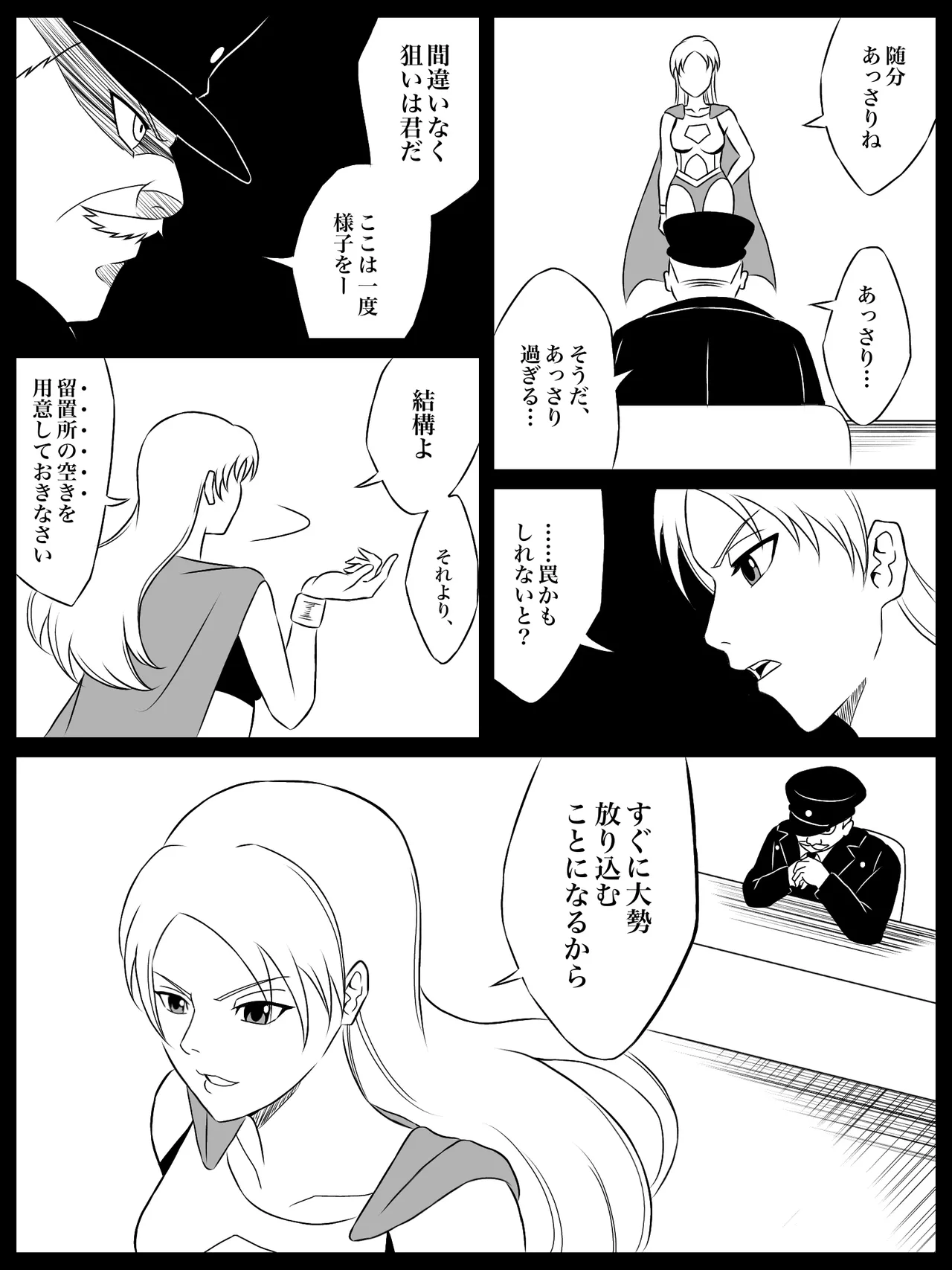 หน้า 123