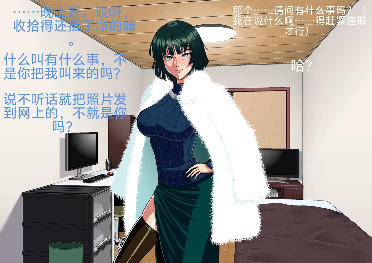 หน้า 62