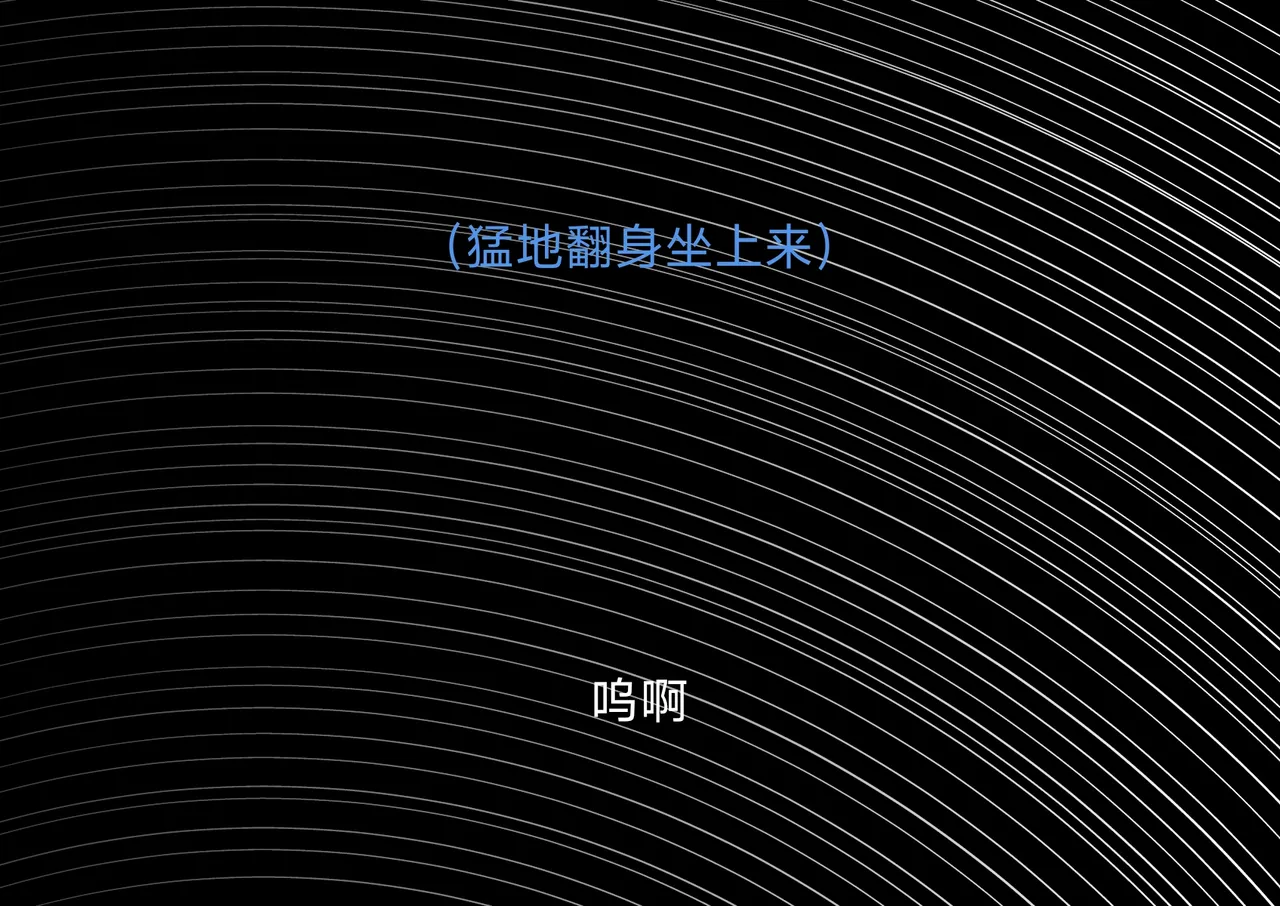 หน้า 81