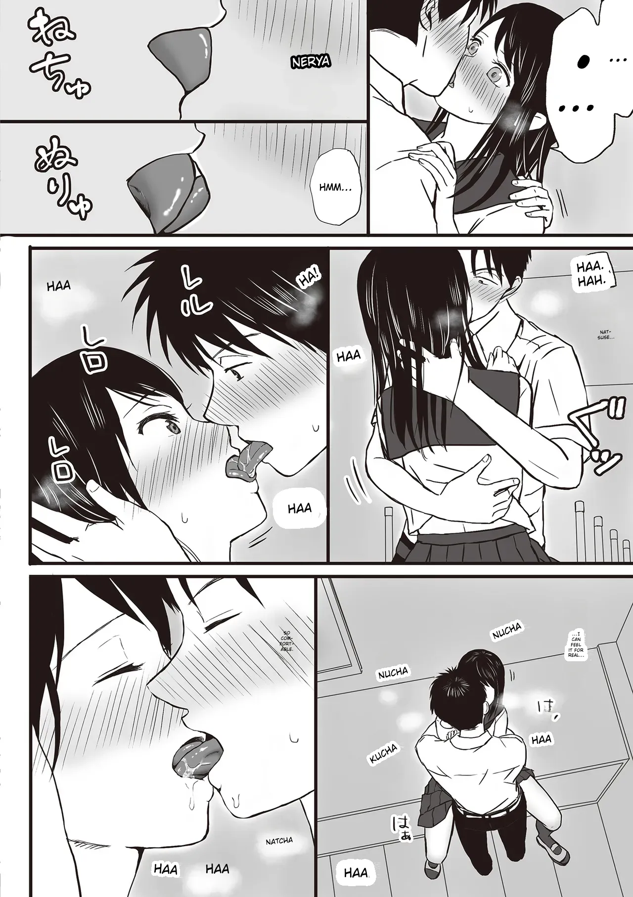 หน้า 20