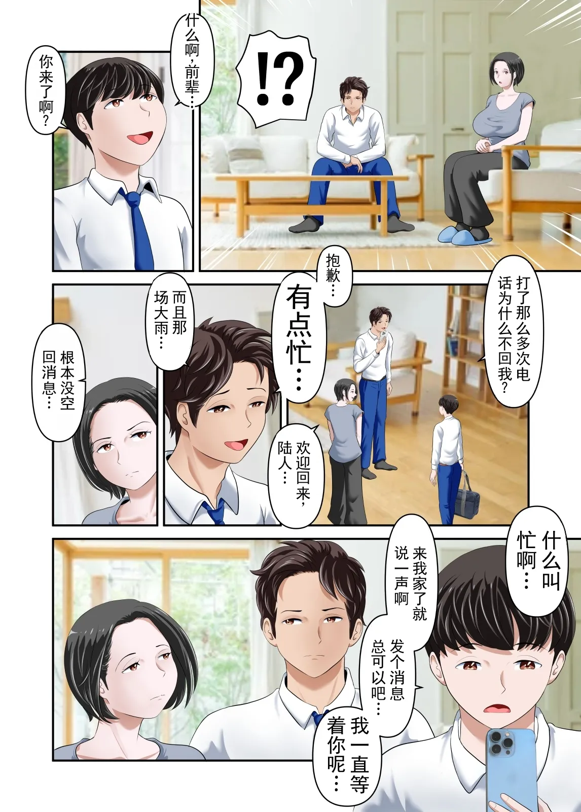หน้า 41