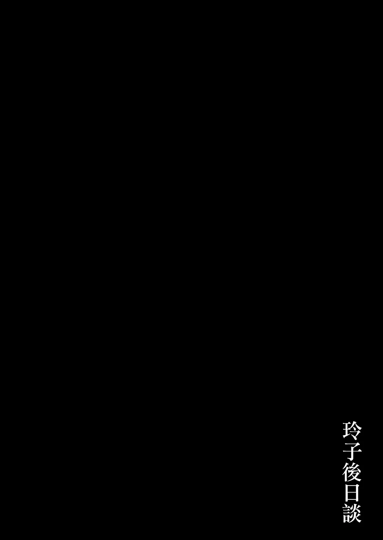 หน้า 156
