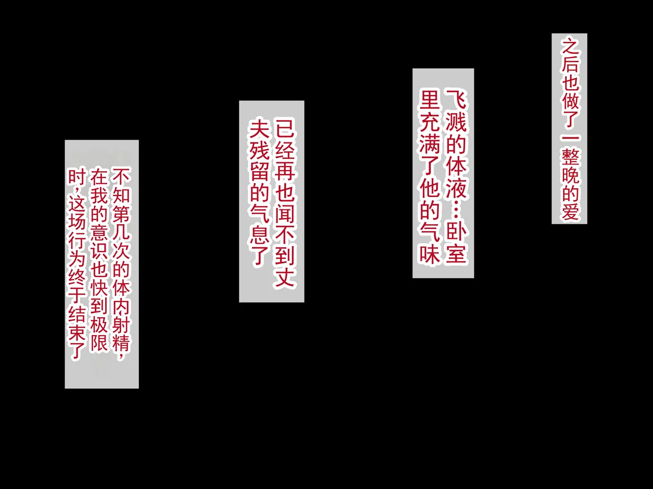 หน้า 134