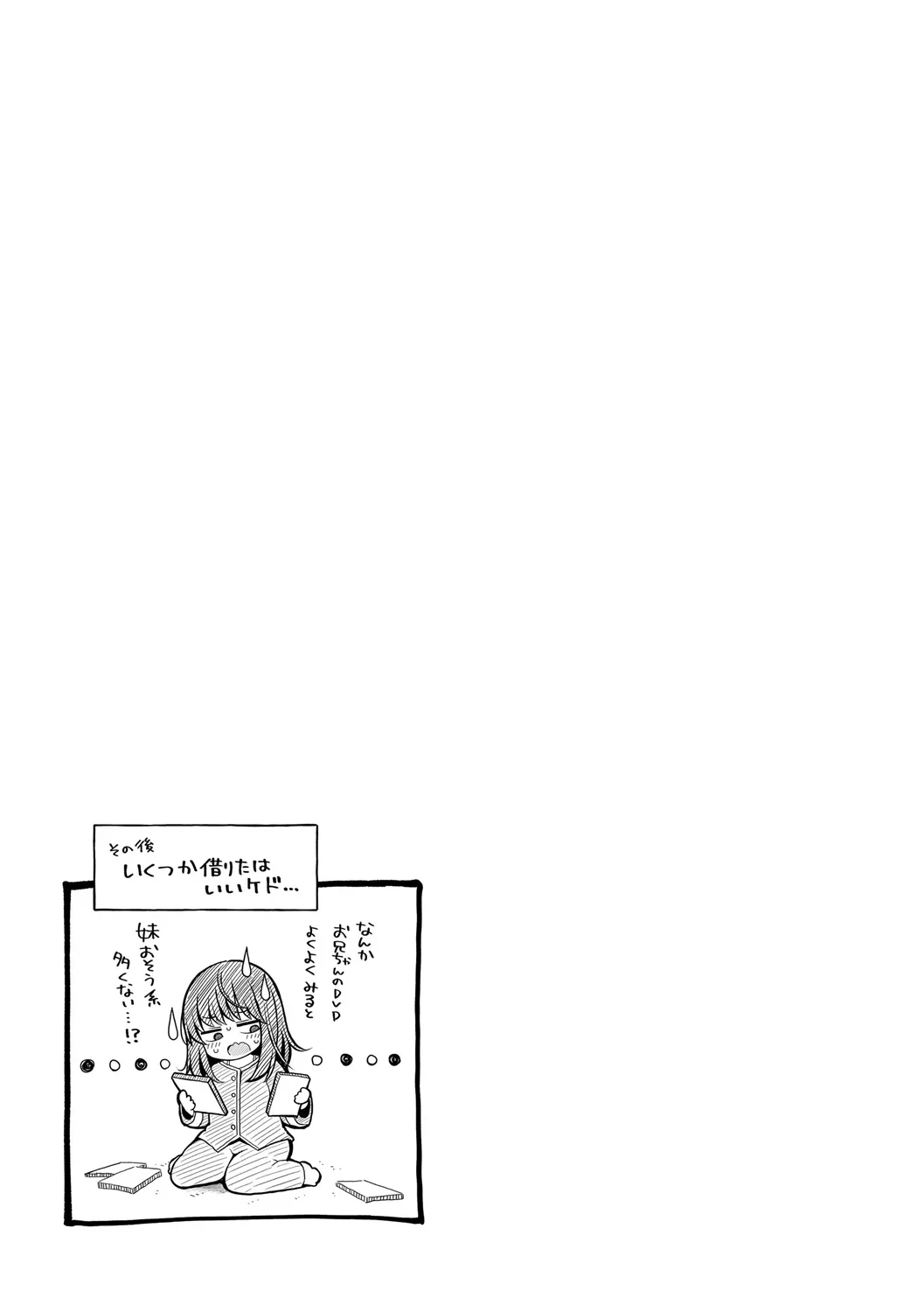 หน้า 141