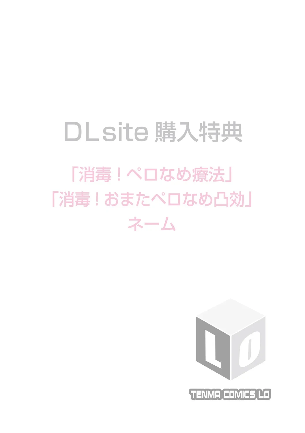 หน้า 200