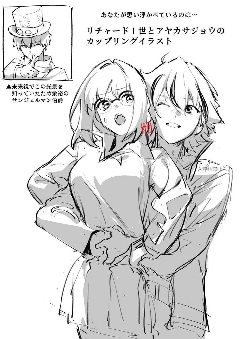 หน้า 17