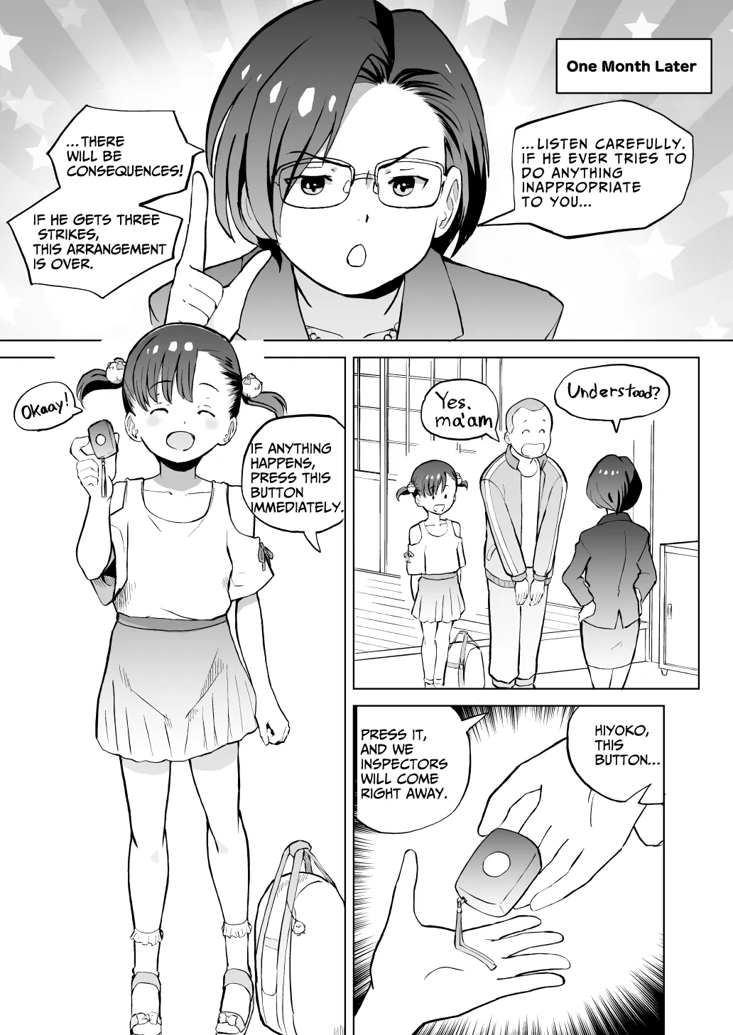 หน้า 21