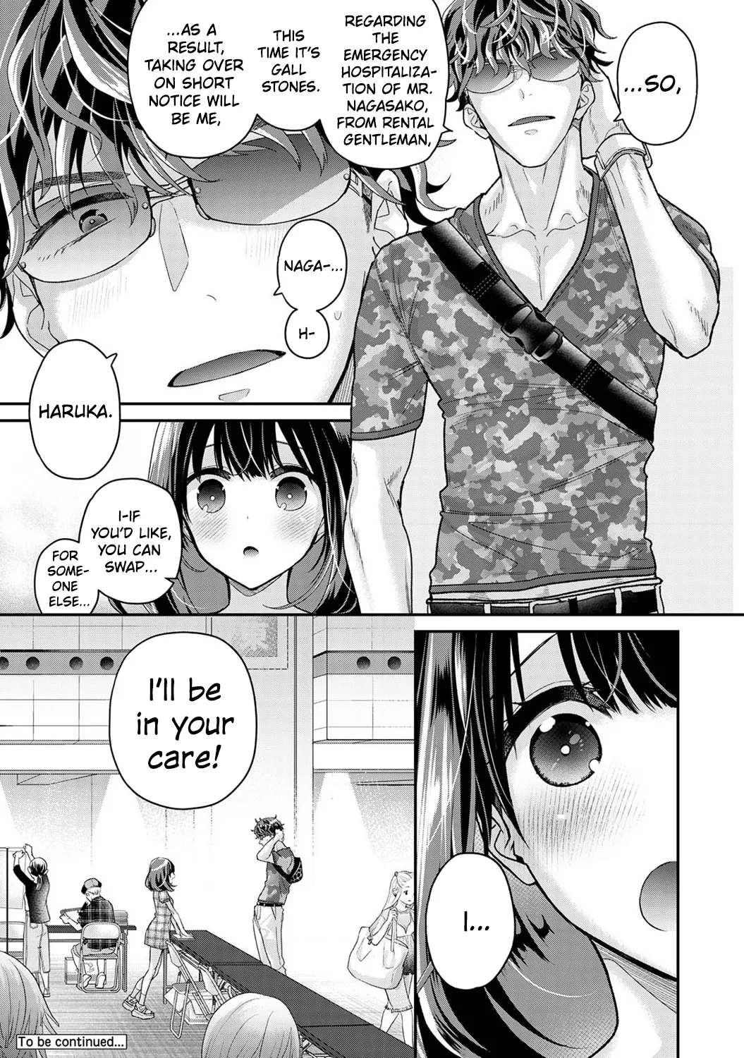 หน้า 40