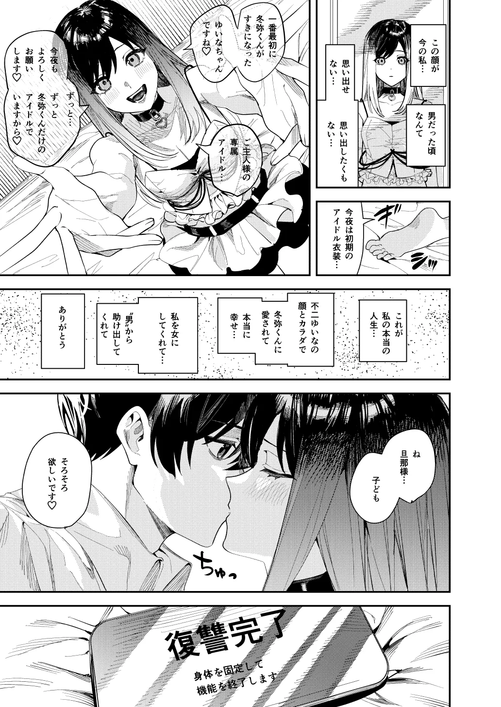 หน้า 41