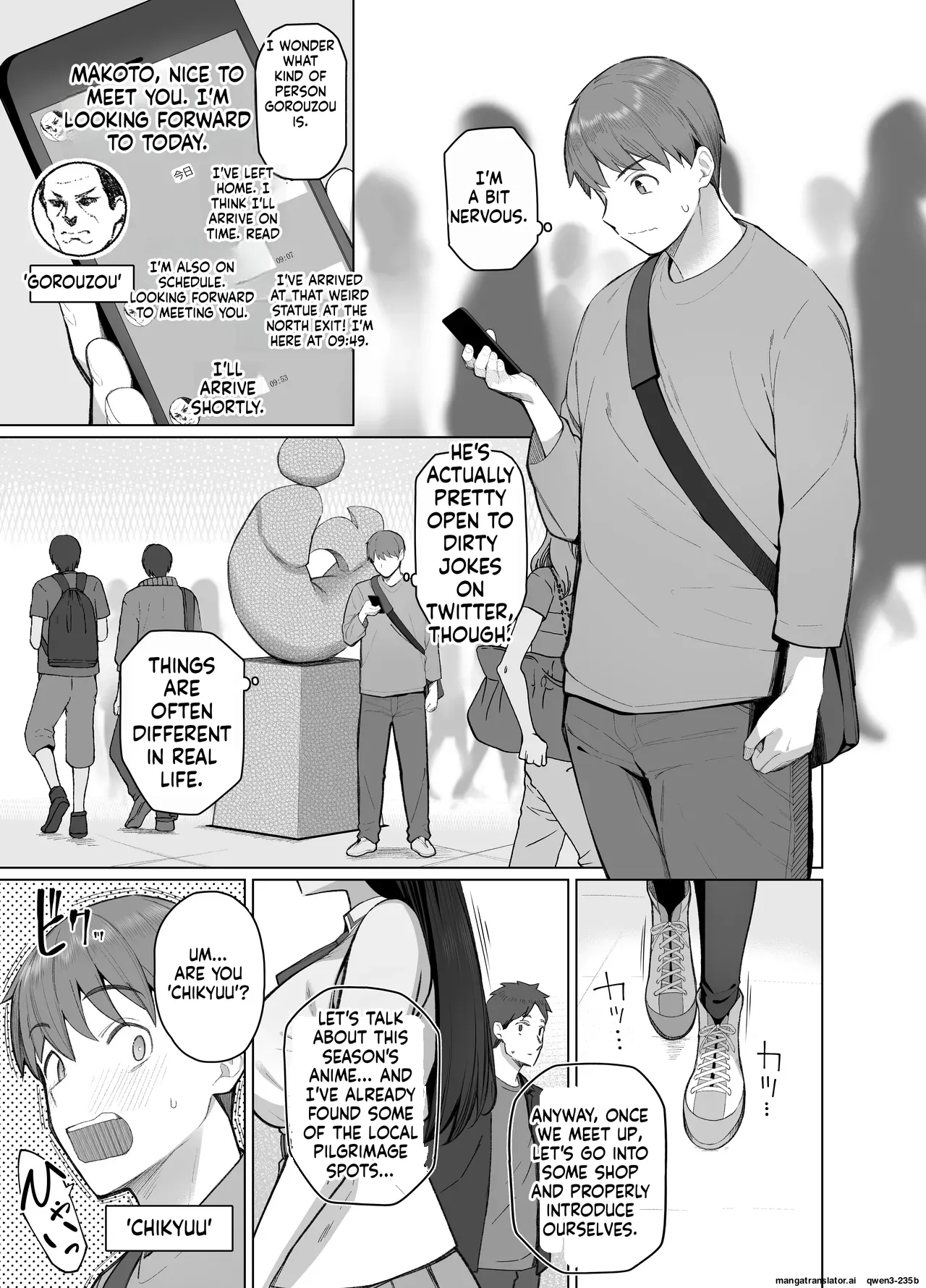 หน้า 2