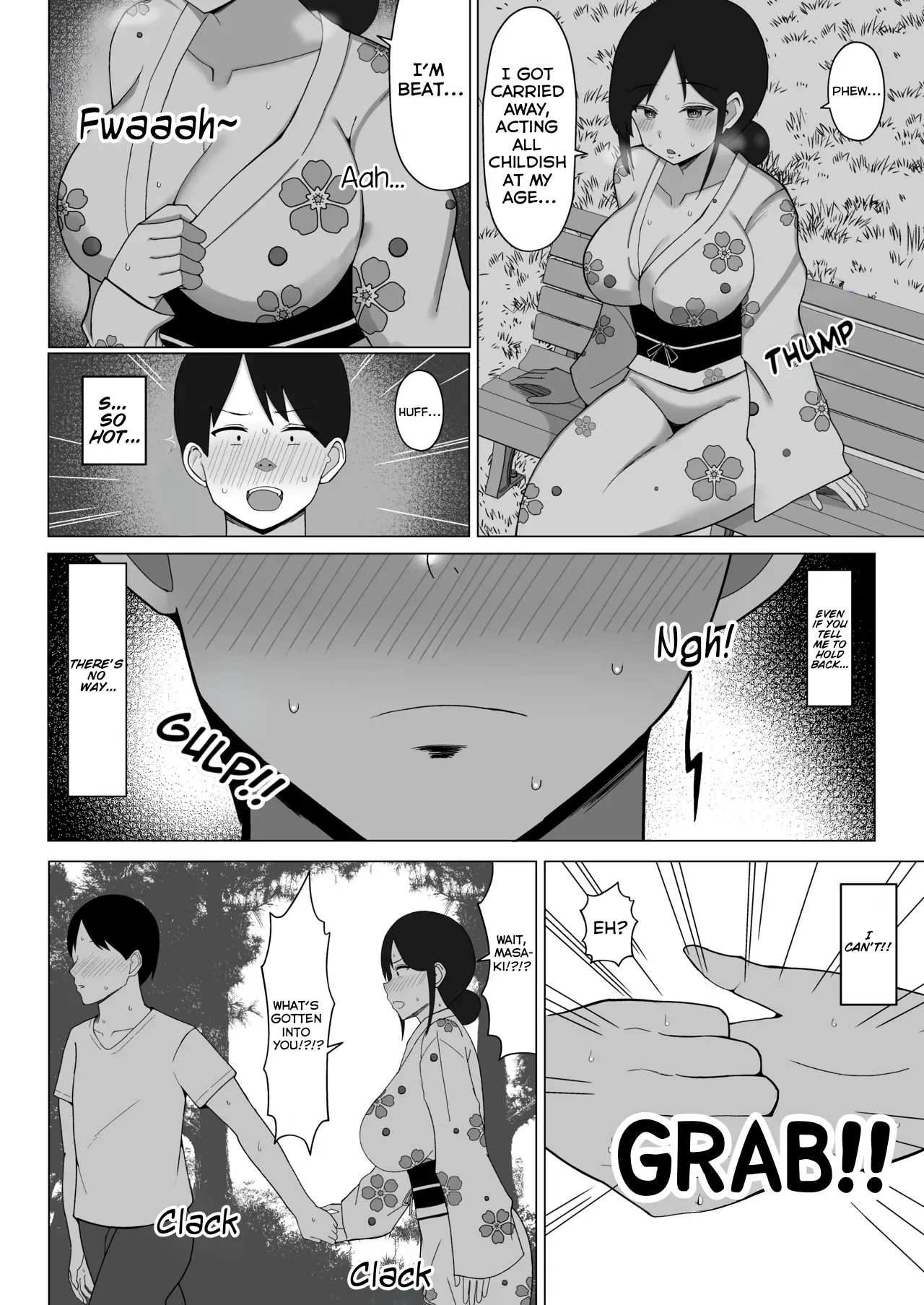 หน้า 66
