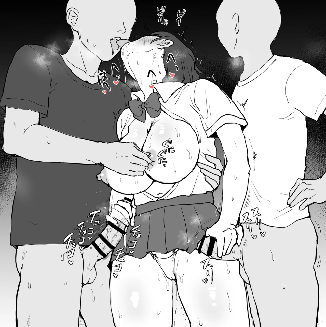 หน้า 4