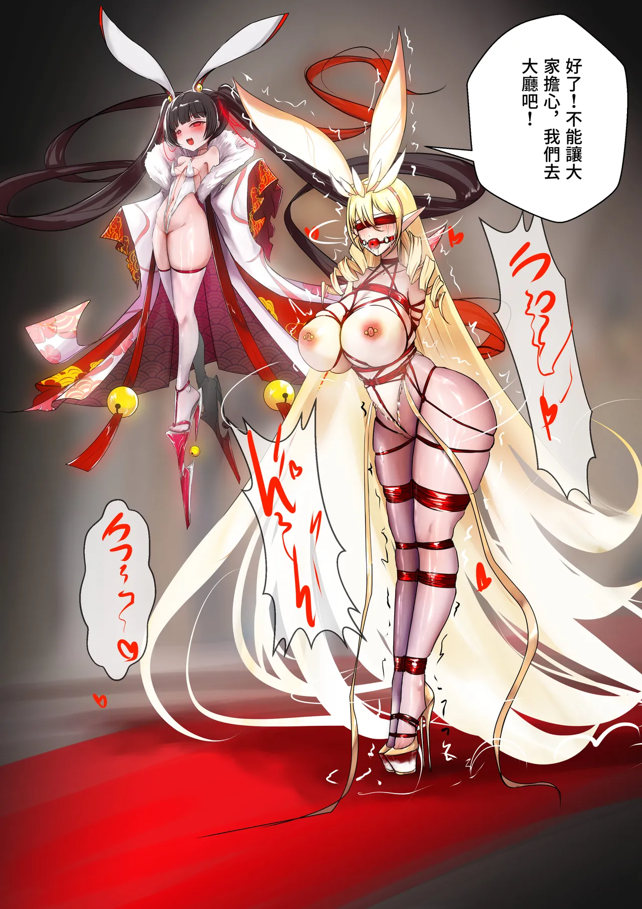 หน้า 48