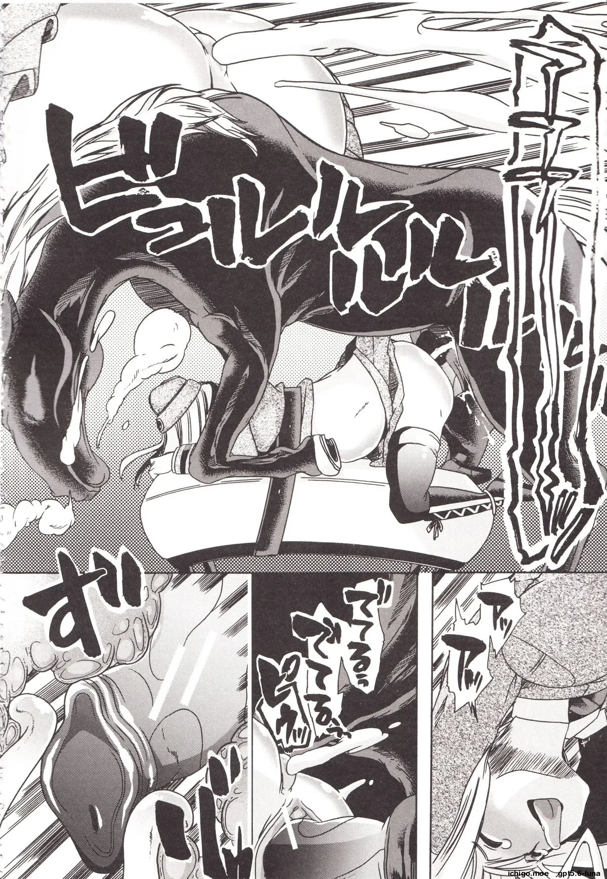 หน้า 201