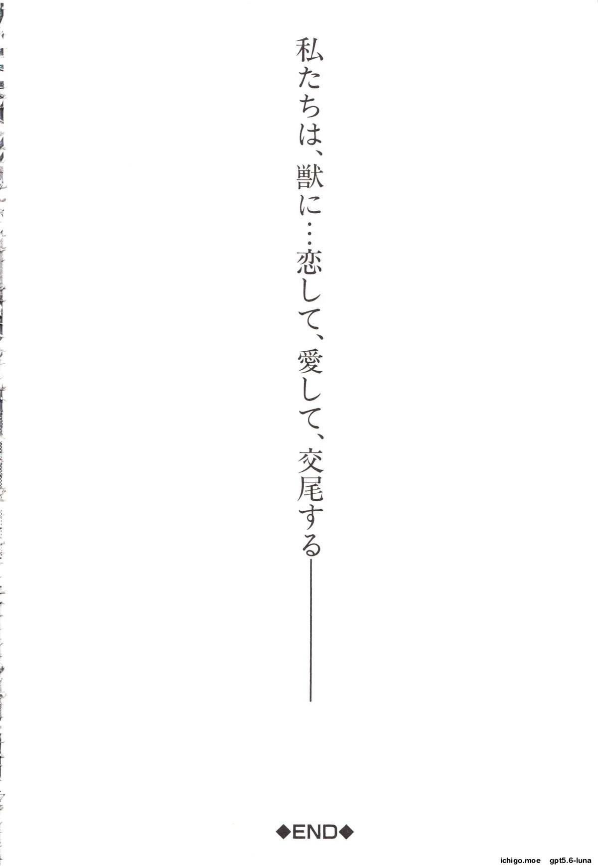 หน้า 206