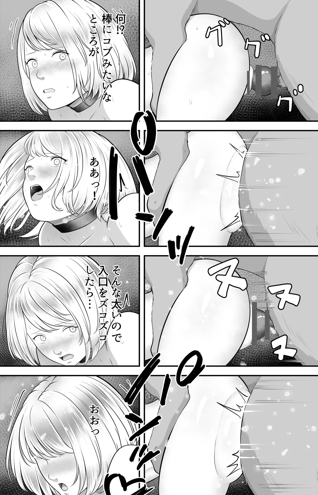 หน้า 18