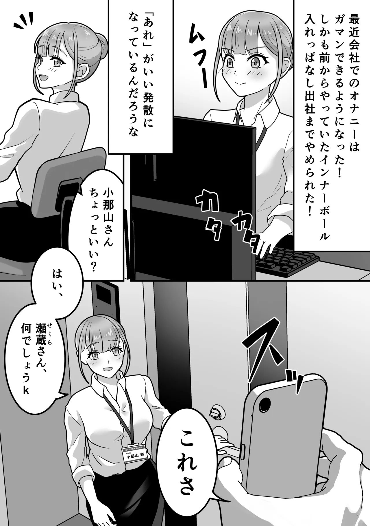 หน้า 47