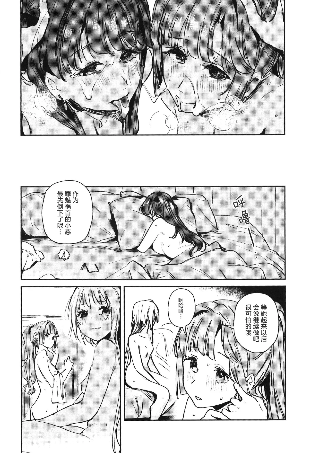 หน้า 174