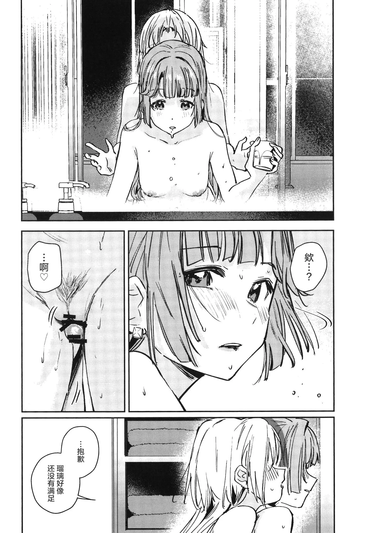 หน้า 176