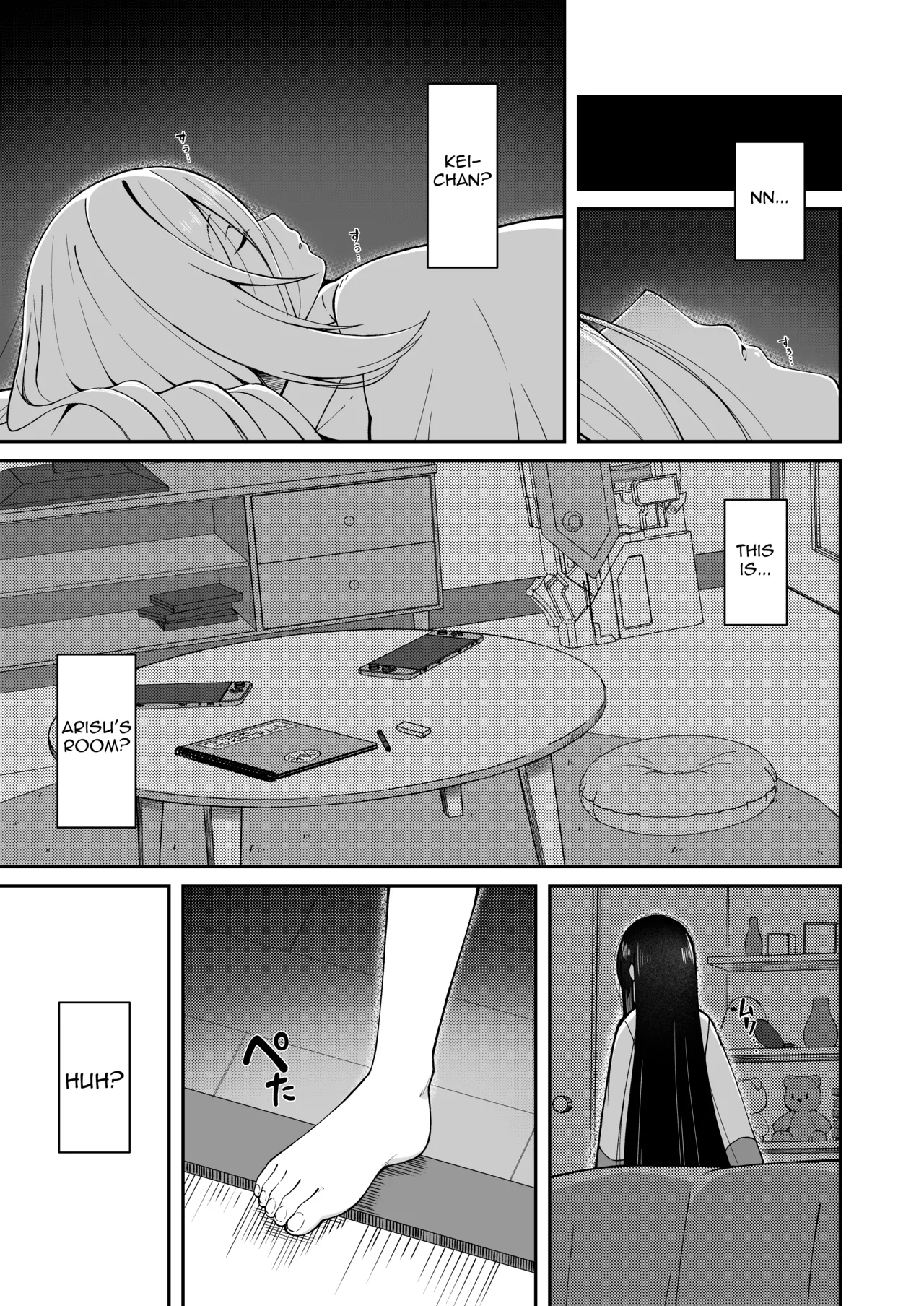 หน้า 4