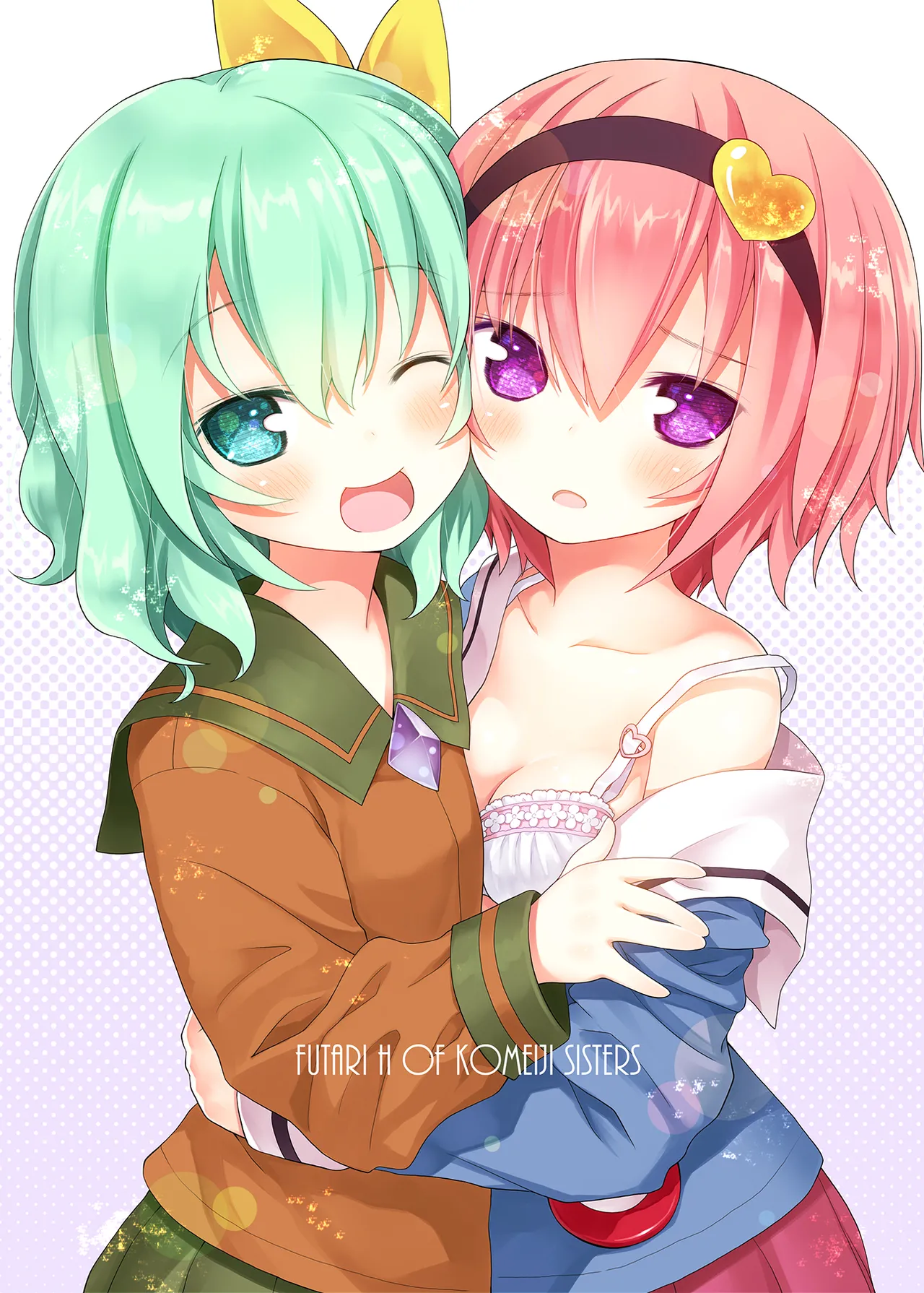 หน้า 2