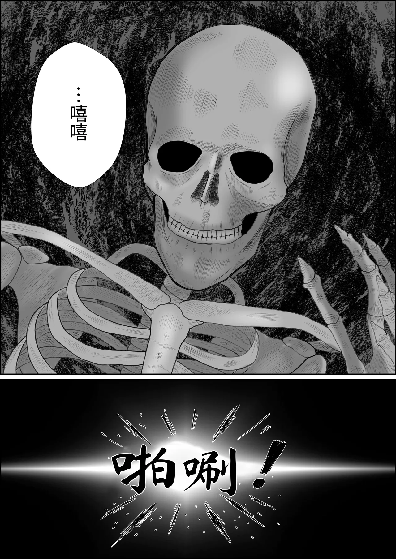 หน้า 42