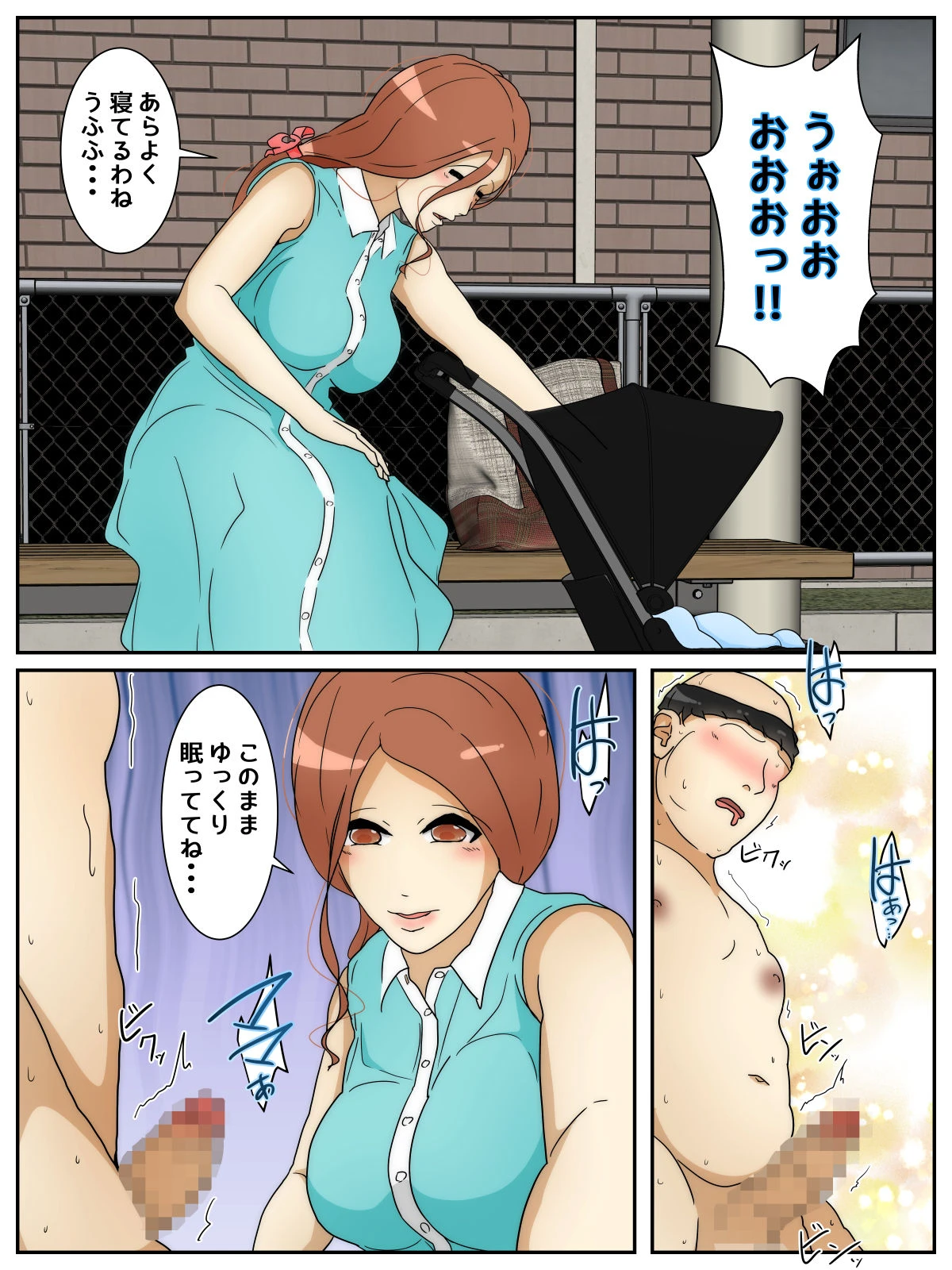 หน้า 36