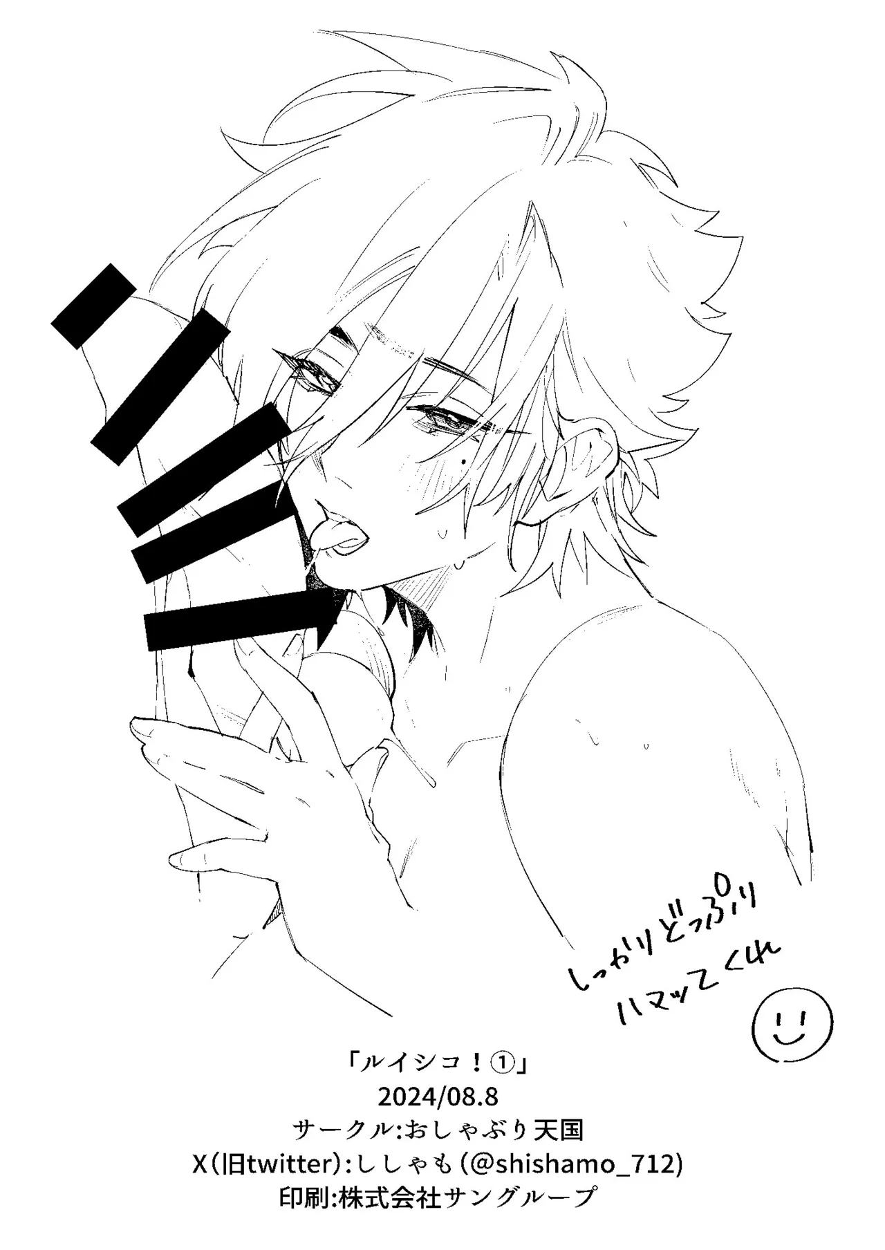 หน้า 30