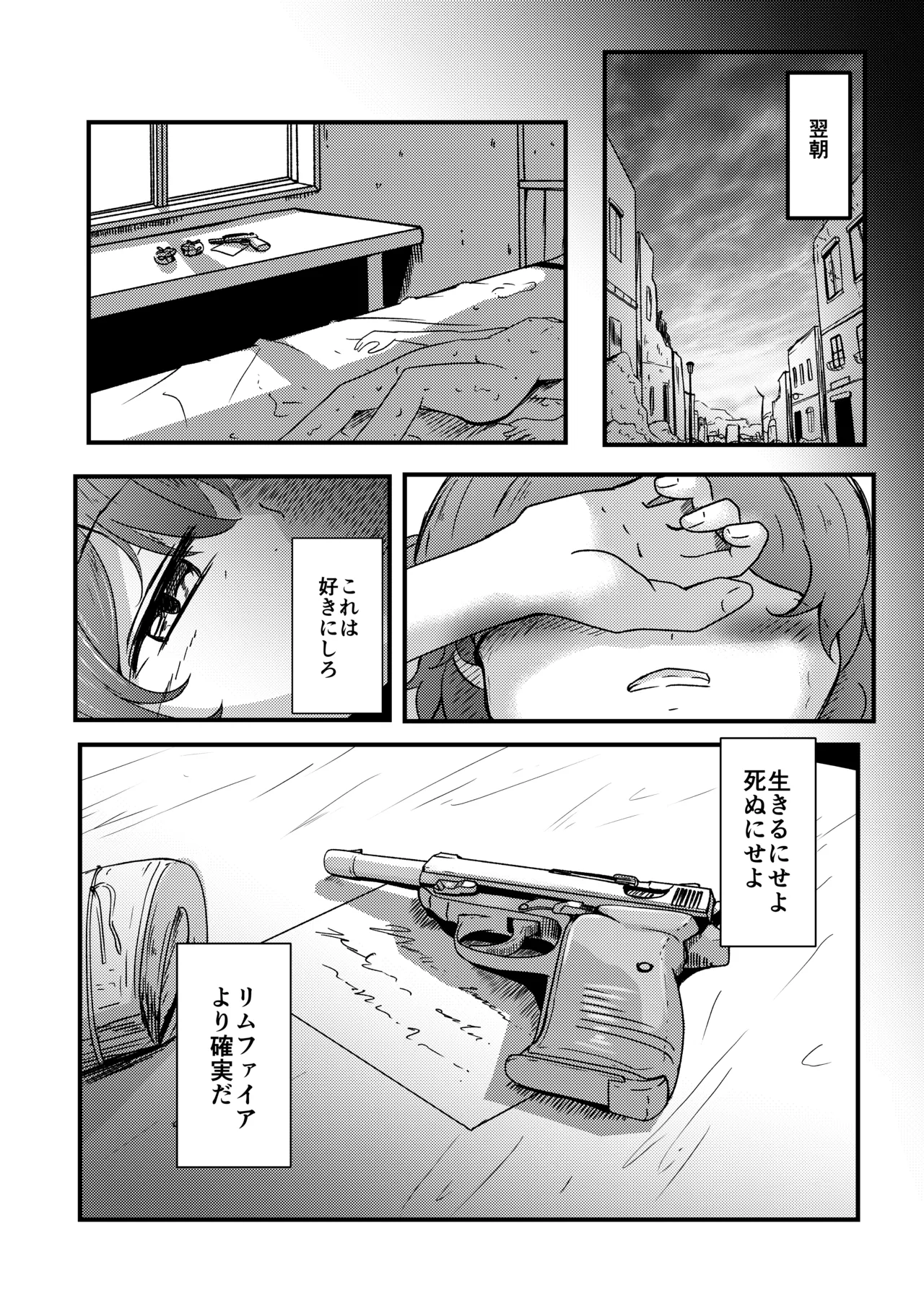 หน้า 20