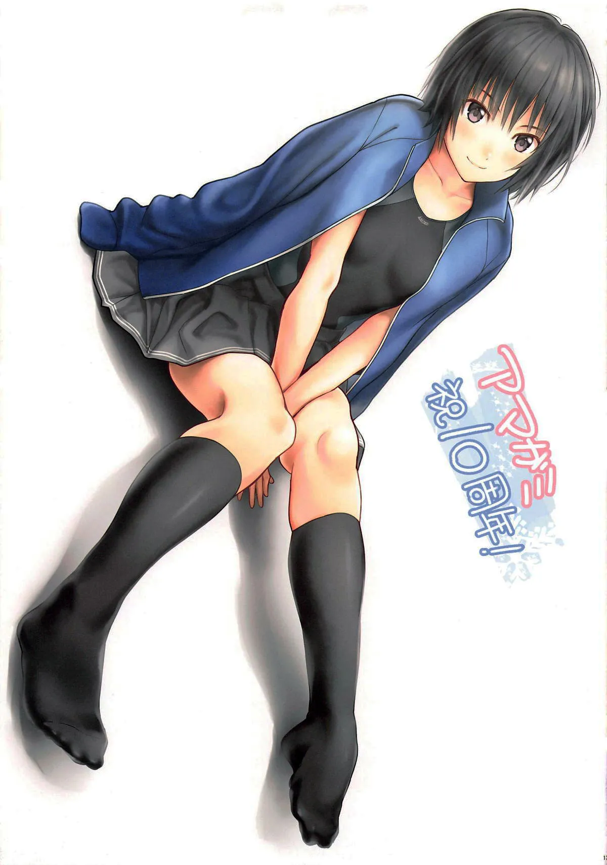 หน้า 46