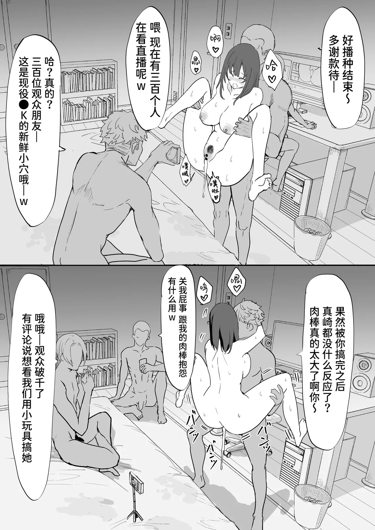 หน้า 62