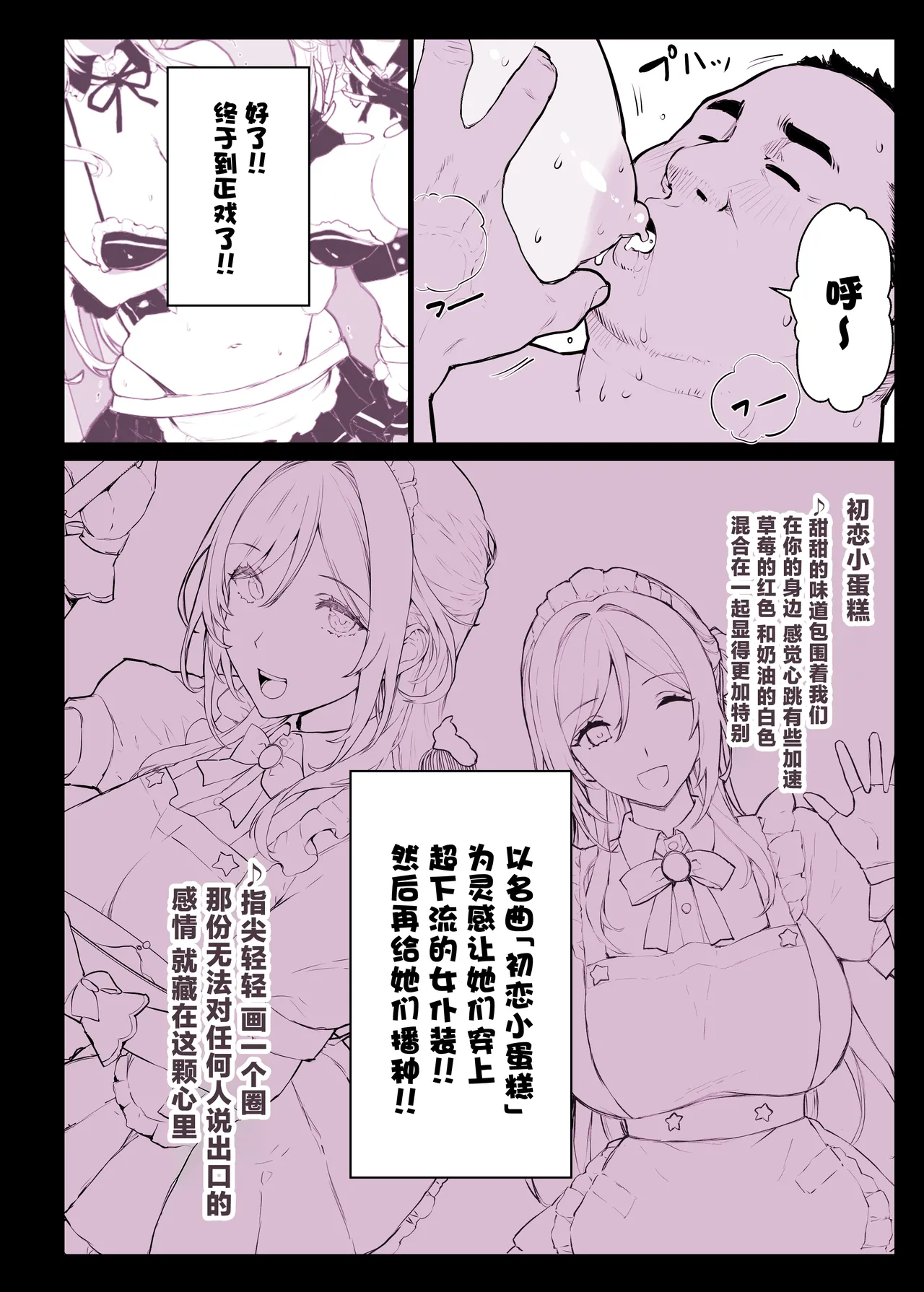 หน้า 41