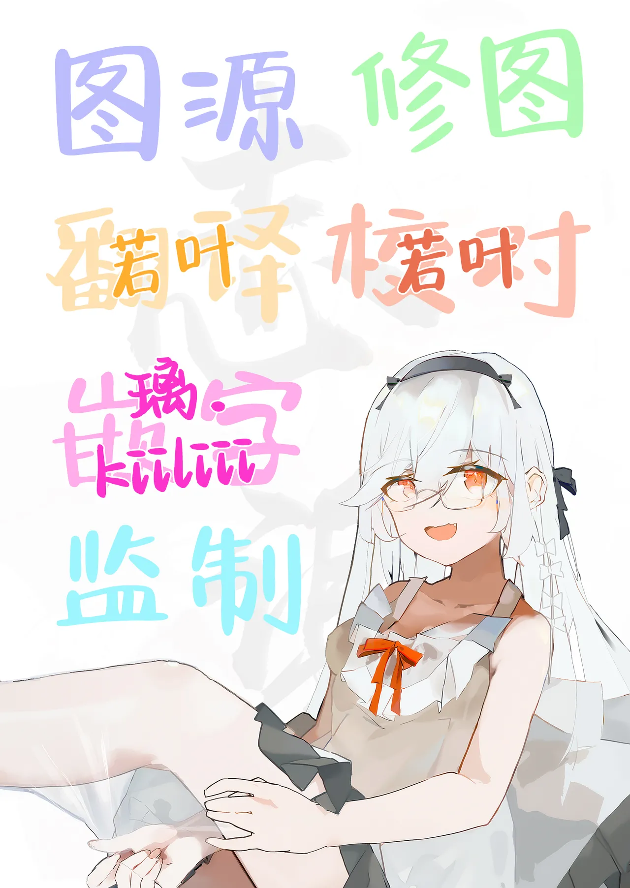 หน้า 92