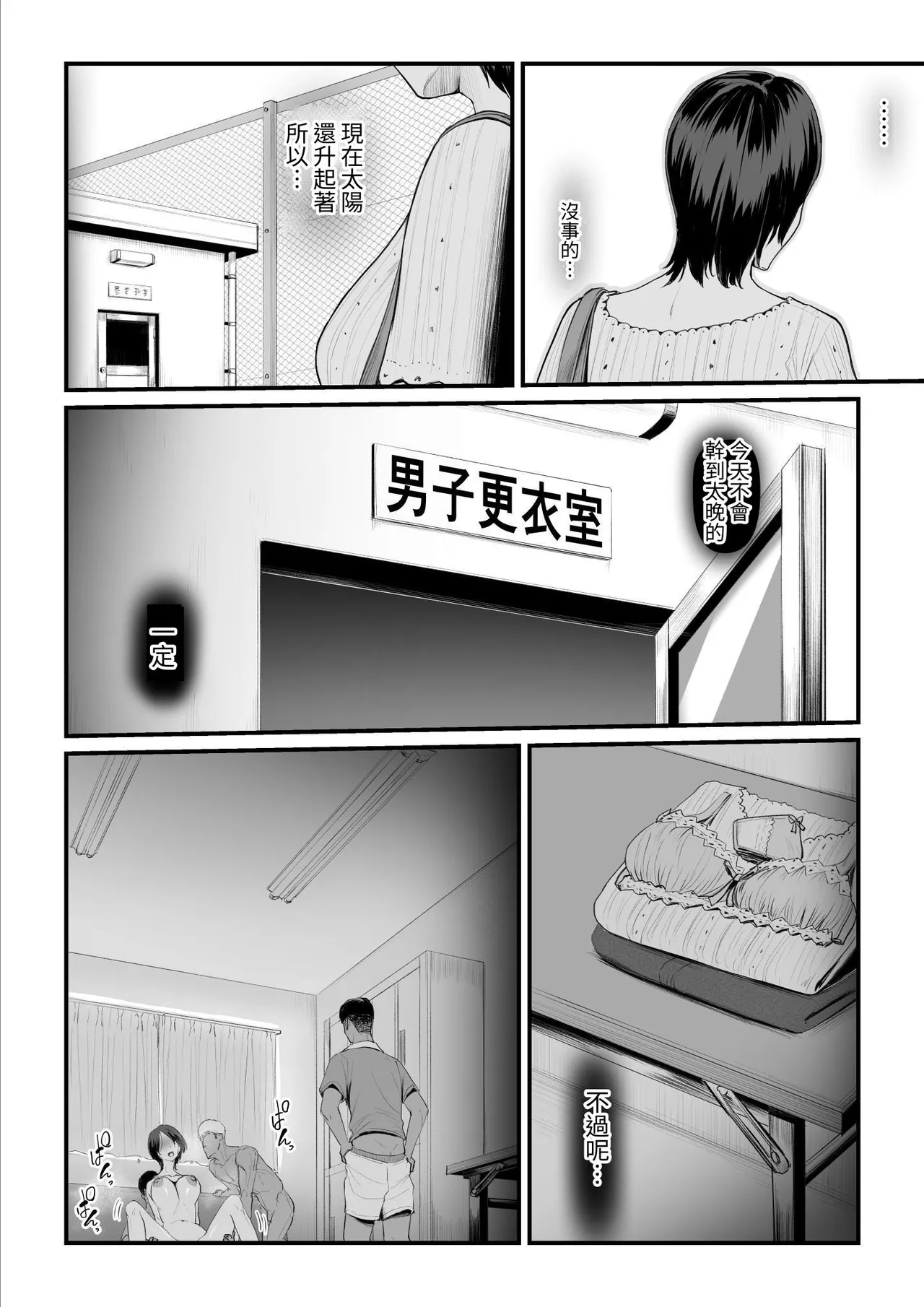 หน้า 47