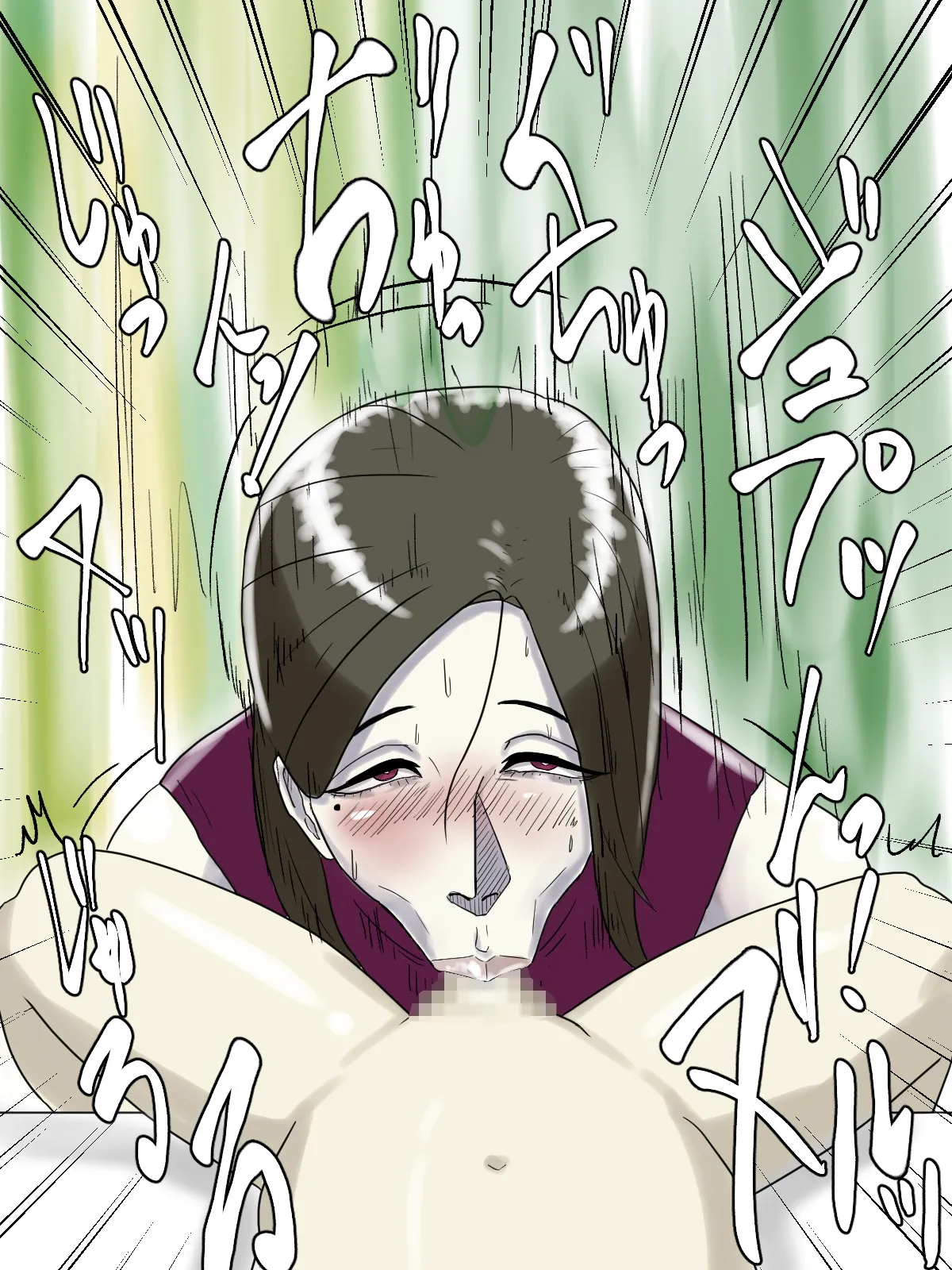 หน้า 21