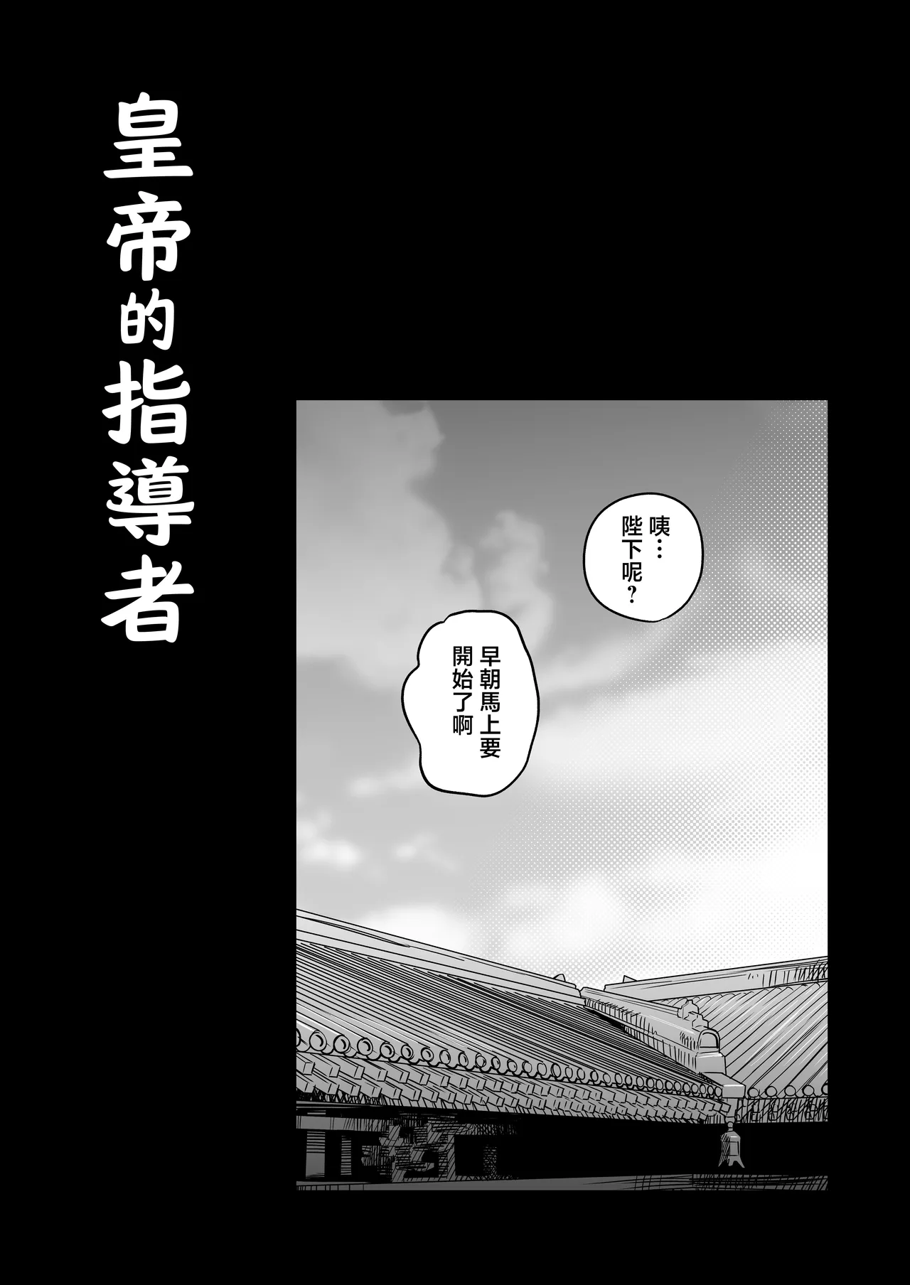 หน้า 37