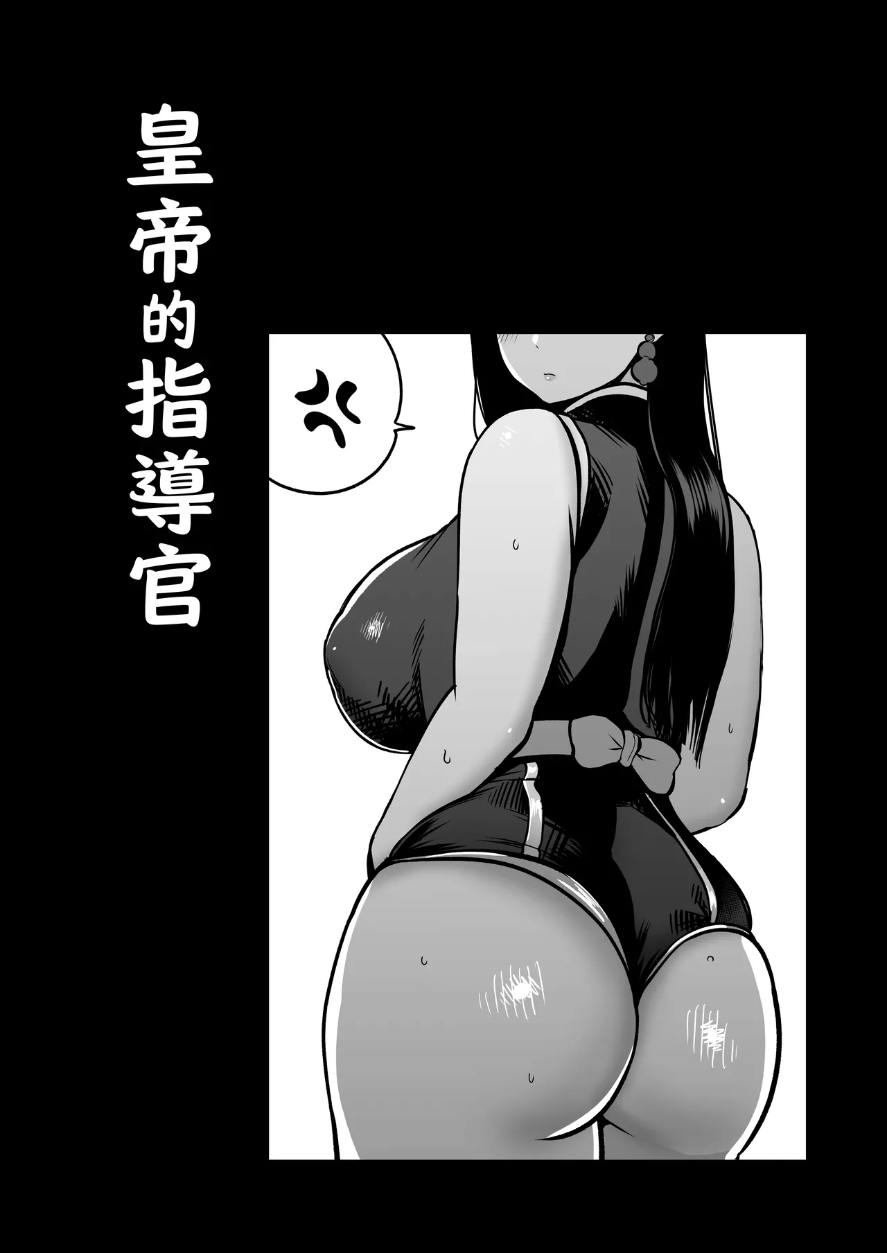 หน้า 60