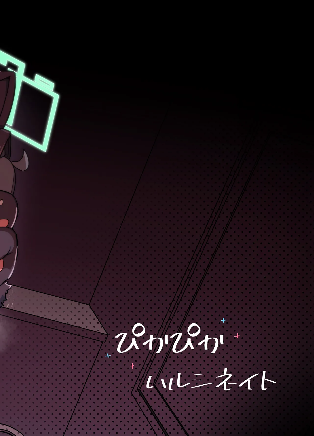 หน้า 31