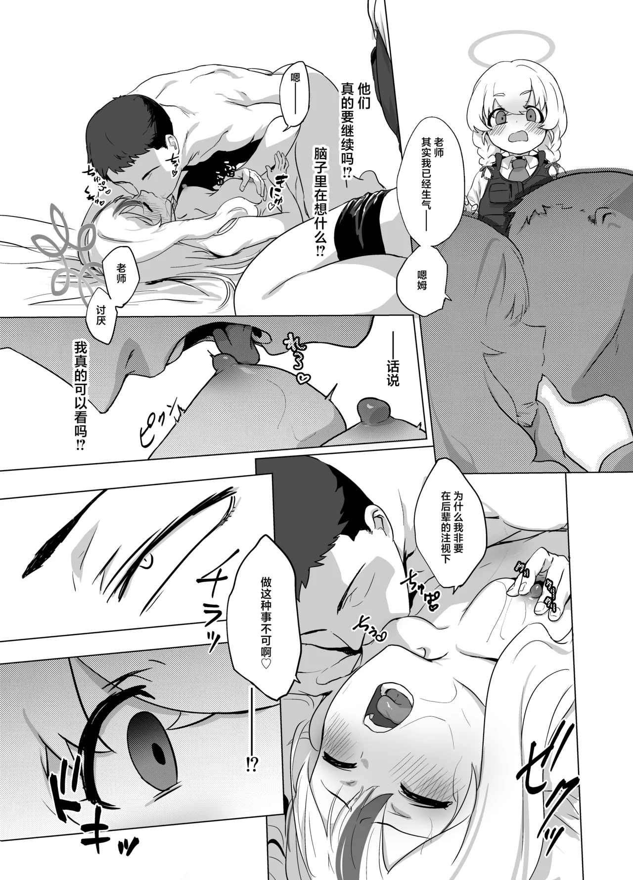 หน้า 60