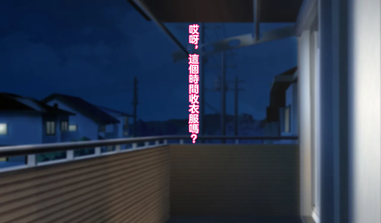 หน้า 91