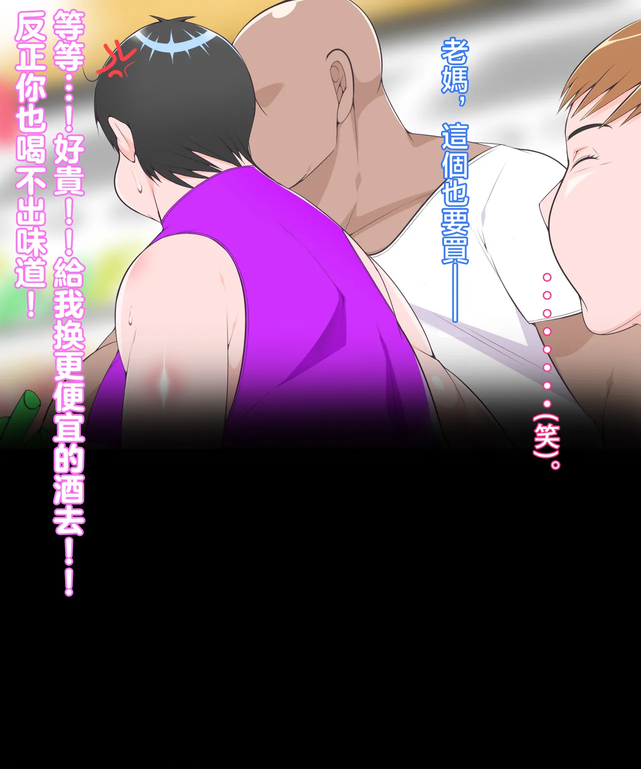 หน้า 137