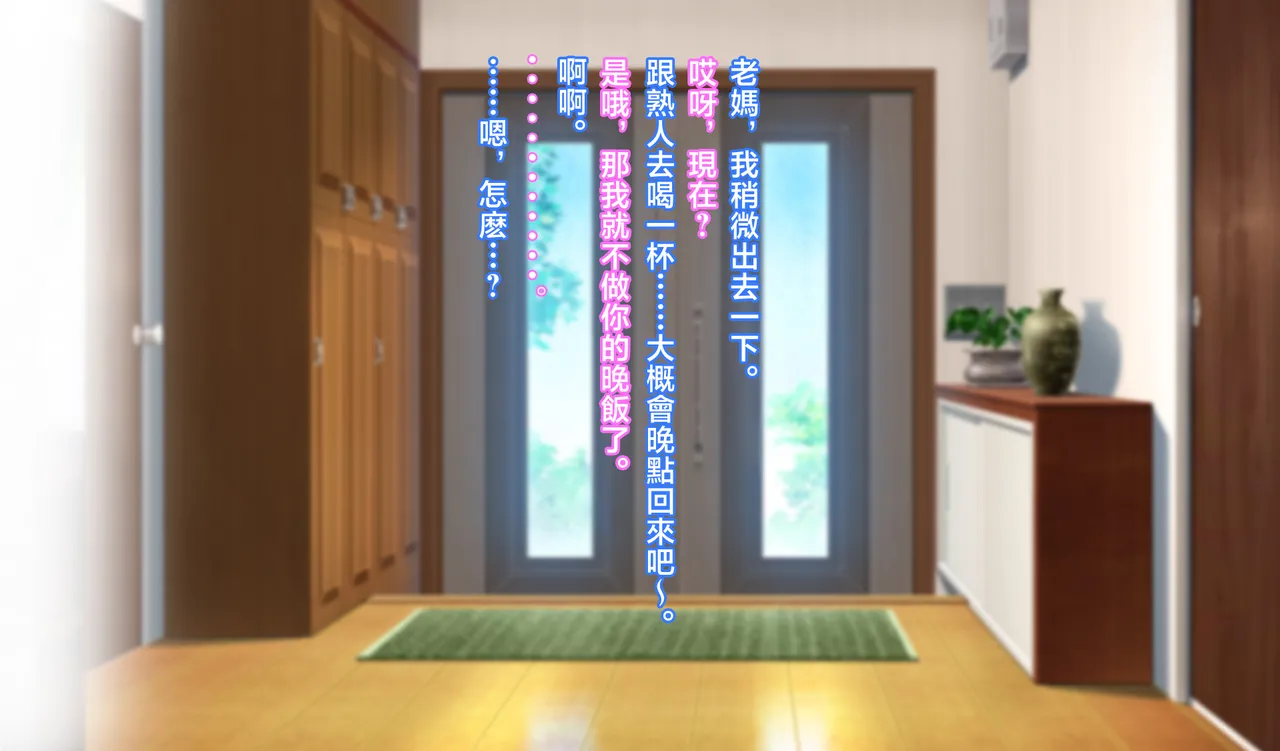 หน้า 163